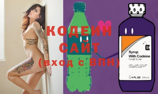 МДМА Дмитров