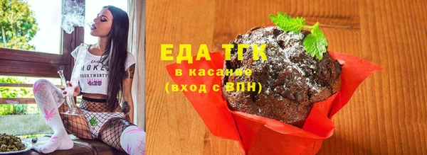 первитин Нея