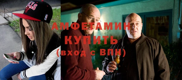 mdma Елизово