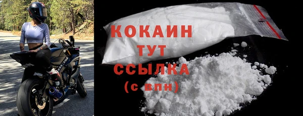 первитин Нея